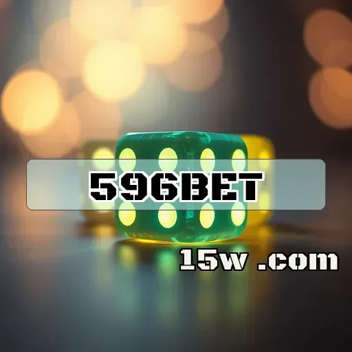 596bet: A Loteria Que Transforma Sonhos em Realidade